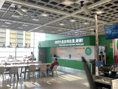 -宜家·瑞典风味餐厅(四元桥店)