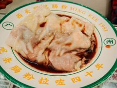 -西关明记肠粉(荔枝湾店)