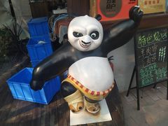 -大汗烧烤滩羊馆(清水河公园店)