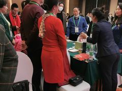 -北京九华山庄会展酒店