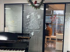 -梅纳·钢琴声乐架子鼓Mena Music(双井店)