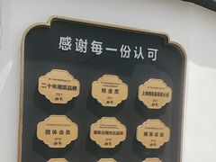 -湘轩·土菜研究院(光大店)