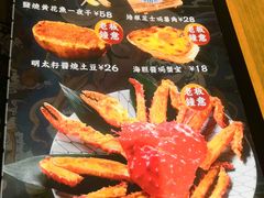 -霄汉牛三鲜湖北砂锅菜(万松园2店)
