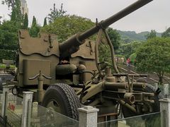 -聂荣臻元帅陈列馆