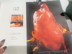 -江南厨子(万象天地店)