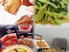 -美未居·老字号·地道顺德菜·桑拿鸡·鱼生(容桂店)