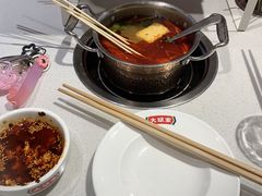 -大斌家串串火锅(马栏山店)