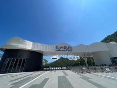 -重庆云阳龙缸景区