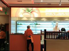 -竹犇番茄火锅(长风街店)