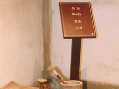 -成都杜甫草堂博物馆