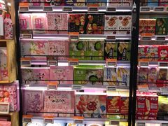 -Olé精品超市(北京合生汇店)