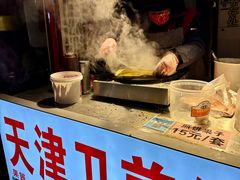 -古文化街旅游区