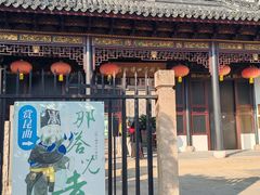 -中国昆曲博物馆