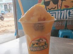 -有间冰室(侨港风情街店)