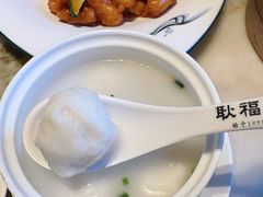 -耿福兴(罍街店)