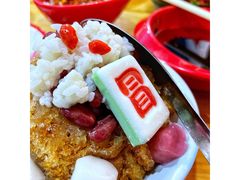 红糖冰汤圆-冒椒火辣(太古里店)