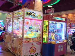 -汤姆熊欢乐世界 · 弹珠机(销品茂店)