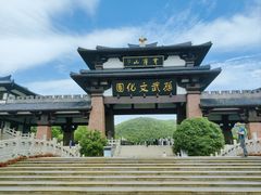 -孙武文化园-停车场