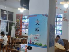 大堂-涵家味土菜馆·徽州一绝臭鳜鱼(三河古镇店)