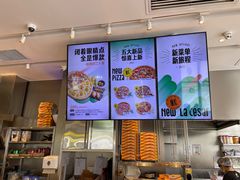 -乐凯撒披萨(汇港购物中心店)