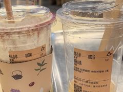 -去茶山(重庆万象城店)