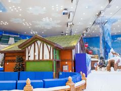 -湘江欢乐城欢乐雪域