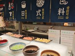 -星伦多自助料理·涮烤一体(江桥万达店)