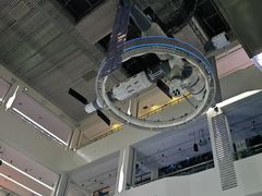 -诚毅科技探索中心
