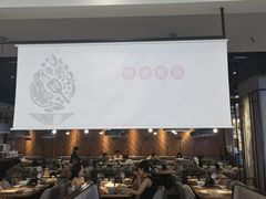 -川成元·麻辣香锅(凯德MALL西直门店)