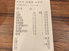 -萨莉亚意式餐厅(悦荟广场店)