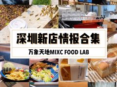 -Peet's Coffee皮爷咖啡(万象天地店)
