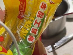 -海底捞火锅(咸阳丽彩万达店)
