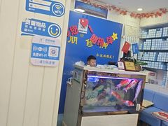 -朋朋修脚(友好广场店)