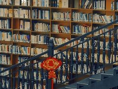 -阅读家(南海天河城店)