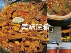 -甘家界牌柠檬鸭(青山店)