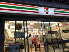 -7-11便利店(正阳街店)