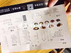 菜单-厝内小眷村(天河南一路店)