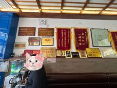 -笑来喜馄饨小笼工坊店(湖滨街店)