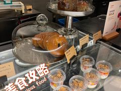-Wagas(静安嘉里中心店)