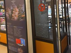 -大连铂尔曼酒店-铂尔曼美食廊 Pullman Deli