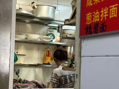 -小桃园餐厅