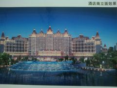 -郑州银基黄帝宫御温泉