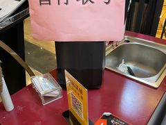 -陈傻子餐厅(世纪都会店)