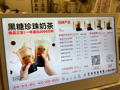 -万达广场(芜湖镜湖店)