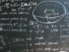 景观位-麦隆咖啡(北大店)