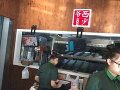 -西少爷(五道口店)