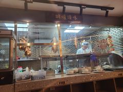 -山泉粤宴(广东大厦店)