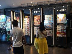 -大家乐(佛山南海店)