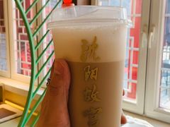 -沈阳故宫·莊啡