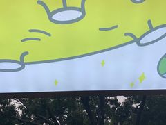 -茶力的小怪兽(梅林卓悦汇店)